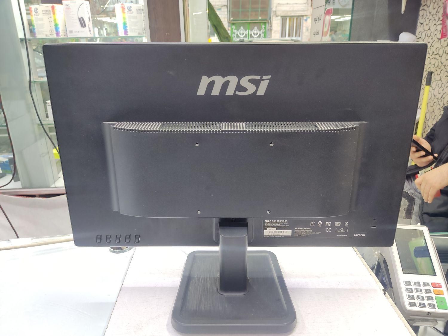 مانیتور MSI mp221 pro همراه با جعبه|قطعات و لوازم جانبی رایانه|تهران, نازی‌آباد|دیوار