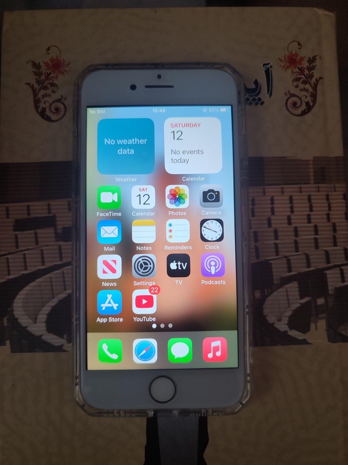 اپل iPhone 8 با حافظهٔ ۲۵۶ گیگابایت|موبایل|ماکو, |دیوار
