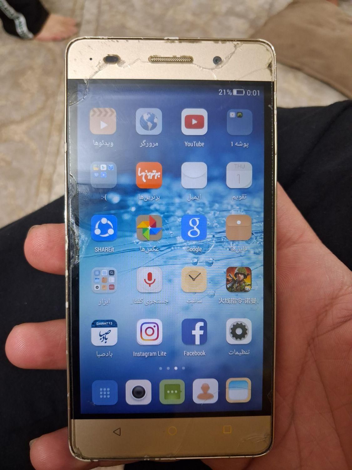 honor4c|موبایل|تهران, مولوی|دیوار