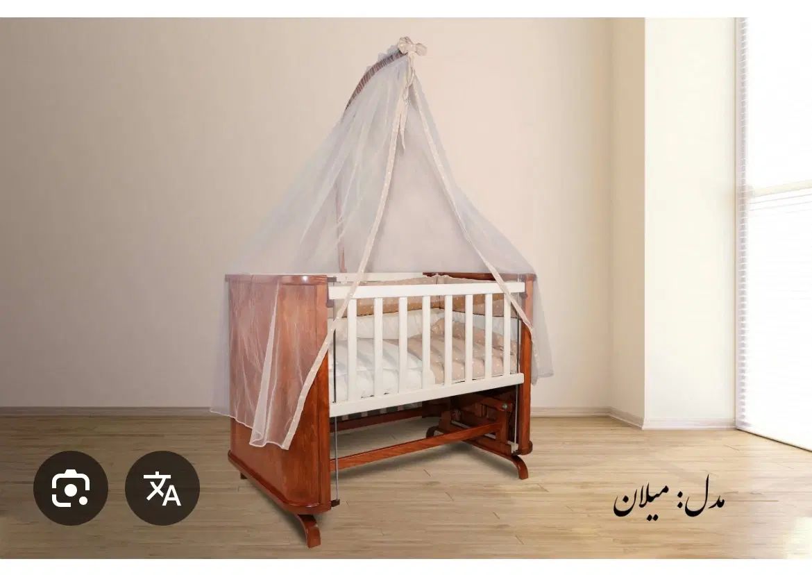 تخت گهواره ای نوزاد- جودیکو مدل میلان|تخت و سرویس خواب|تهران, امانیه|دیوار