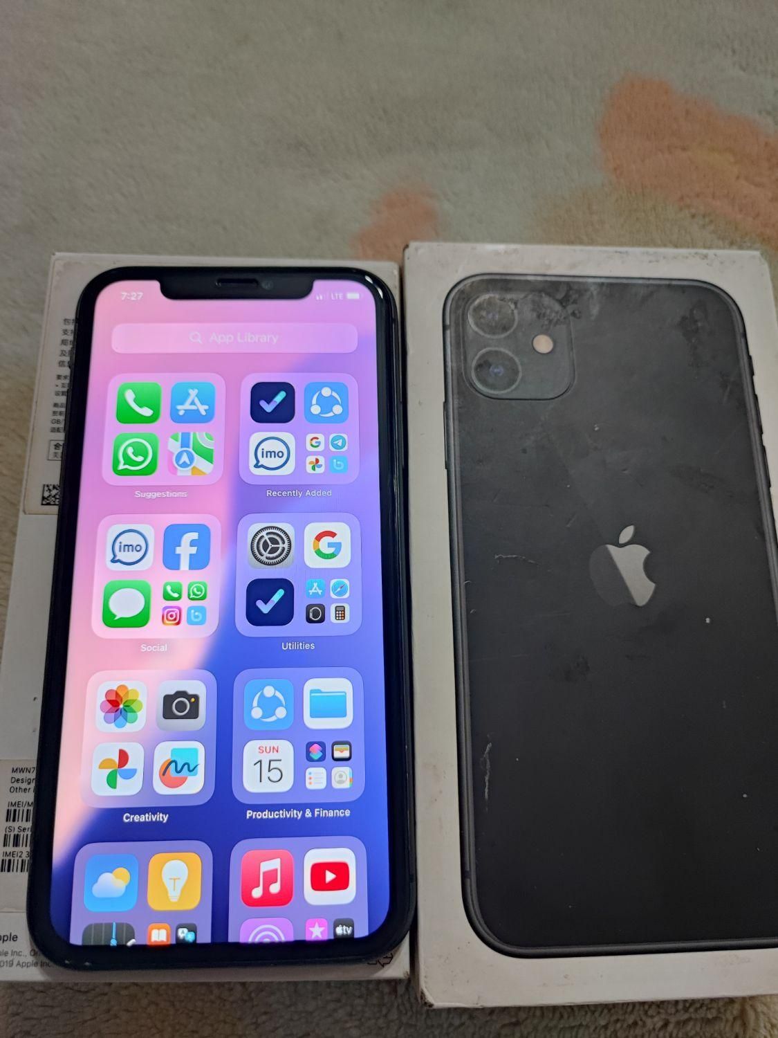 اپل iPhone 11 ۲۵۶ گیگابایت|موبایل|تهران, هفت حوض|دیوار