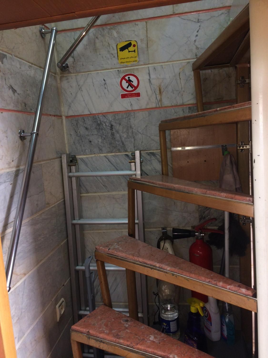 مغازه تجاری ۲۰ متر همکف و۹متربالکن|اجارهٔ مغازه و غرفه|تهران, تهرانپارس شرقی|دیوار