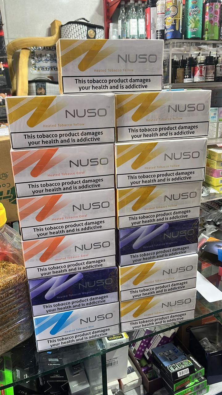 نوسو nuso|زیورآلات و اکسسوری|رشت, منظریه|دیوار