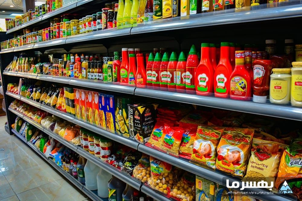 نیروی خانم یا آقا جهت کار در سوپر مارکت شیفت عصر|استخدام خدمات فروشگاه و رستوران|اصفهان, ملک|دیوار