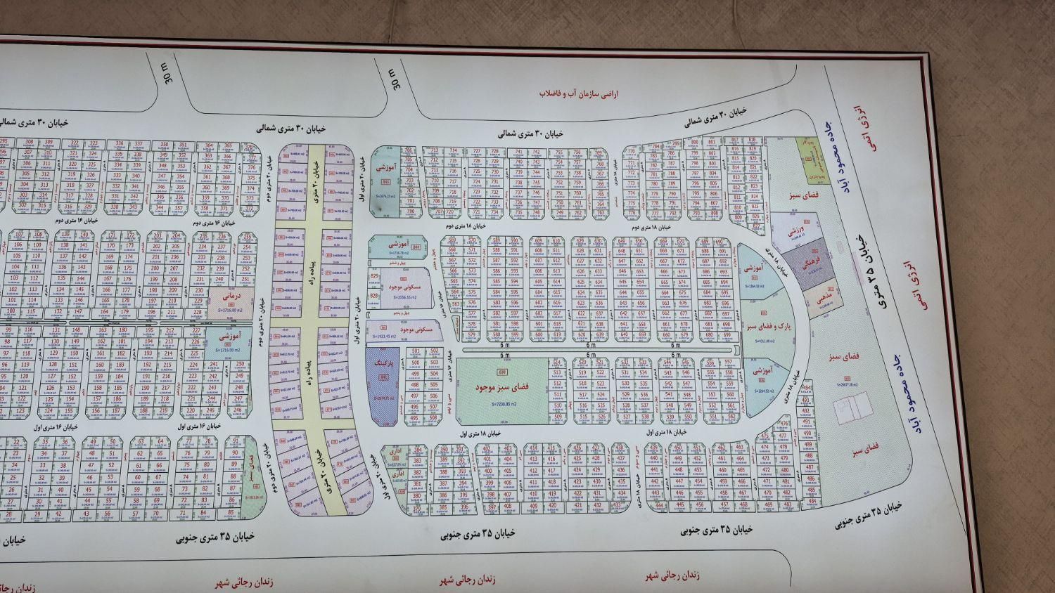 زمین ۲۴۲ متری شهرک کوثر گوهردشت|فروش زمین و ملک کلنگی|کرج, شهرک علی ابن ابیطالب|دیوار