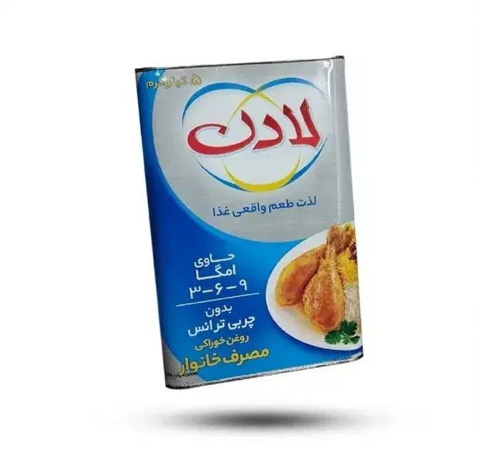 فروش عمده روغن جامد لادن|خوردنی و آشامیدنی|رشت, آزادگان|دیوار