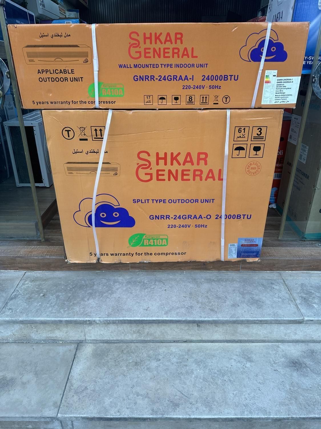 کولرگازی جنرال لبخندی ۲۴ هزار موتور T3|کولر گازی و فن‌کوئل|فردیس, |دیوار