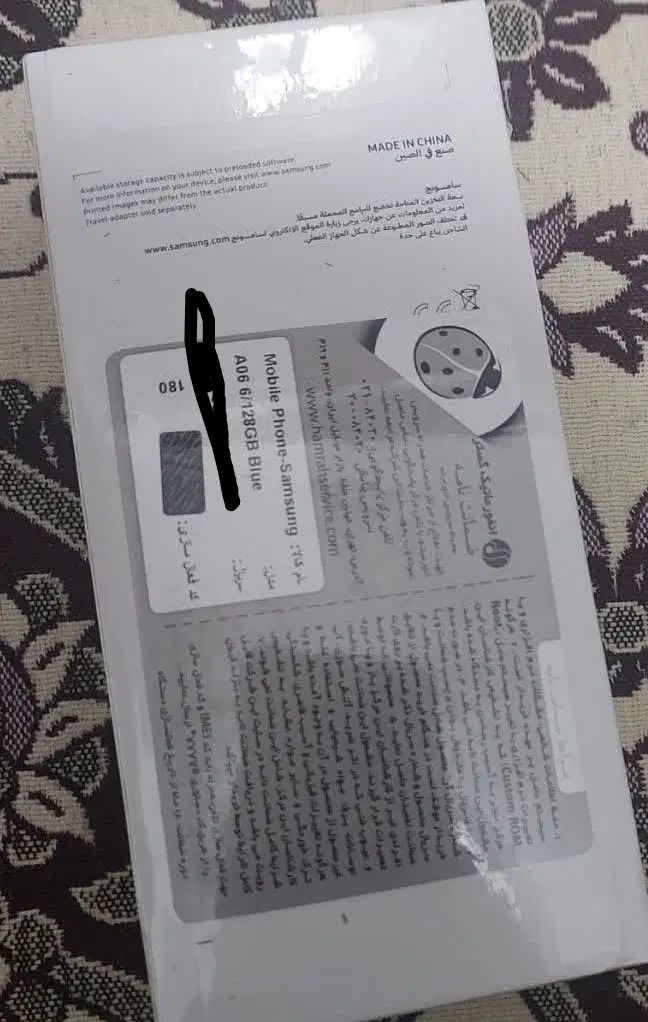 سامسونگ a06|موبایل|مشهد, هفت تیر (حافظ)|دیوار