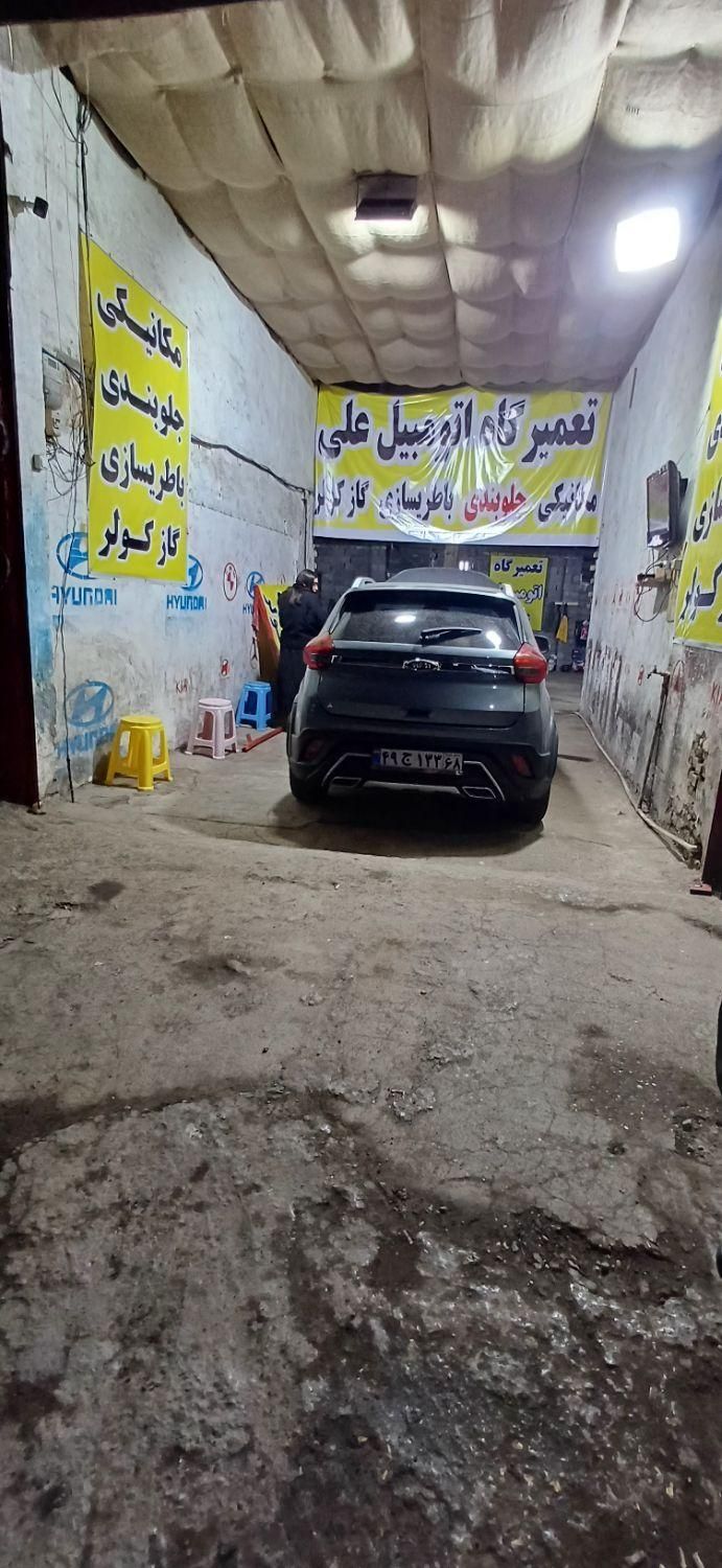 باطریسازی شارژ گاز کولر علی|قطعات یدکی و لوازم جانبی|رشت, انصاری|دیوار