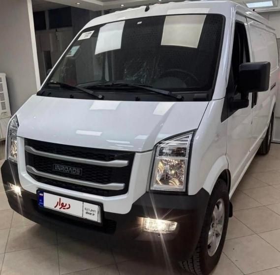 ون اینرودز C35 صفر ۱۴۰۴|خودرو سواری و وانت|کرج, گلشهر|دیوار