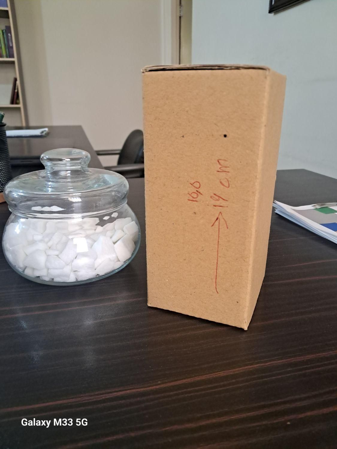 کارتن کوچک|ابزارآلات|تهران, قیام|دیوار