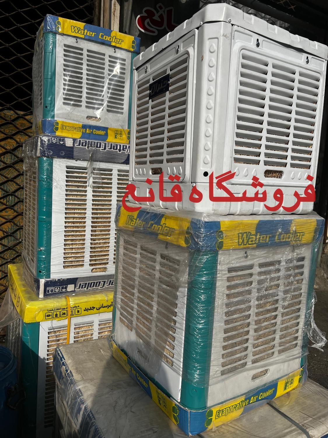 کولر آبی ۲۸۰۰ ۳۵۰۰ ۵۵۰۰ ۷۵۰۰|کولر آبی|تهران, جیحون|دیوار