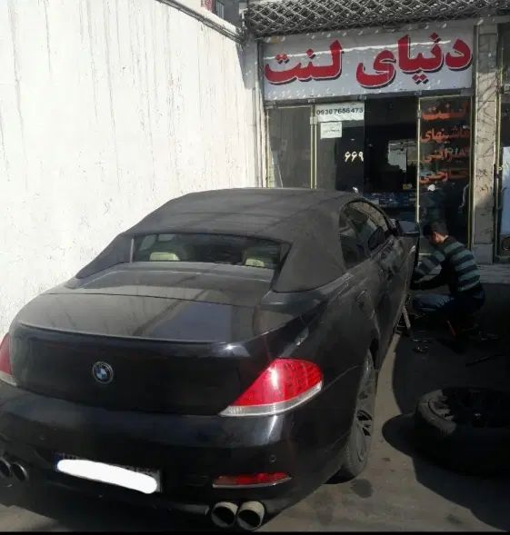لنت سوبا M4 سورنتو swm لندکروز سفران جنسیس کوپه fx|قطعات یدکی و لوازم جانبی|تهران, استاد معین|دیوار