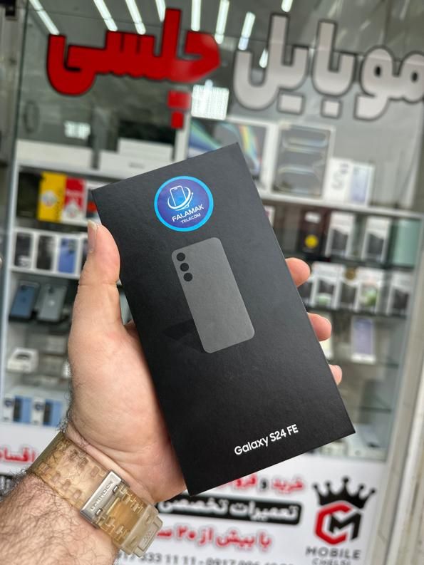 S24 Fe 256gig ram8 سامسونگ موبایل چلسی|موبایل|شیراز, زند|دیوار