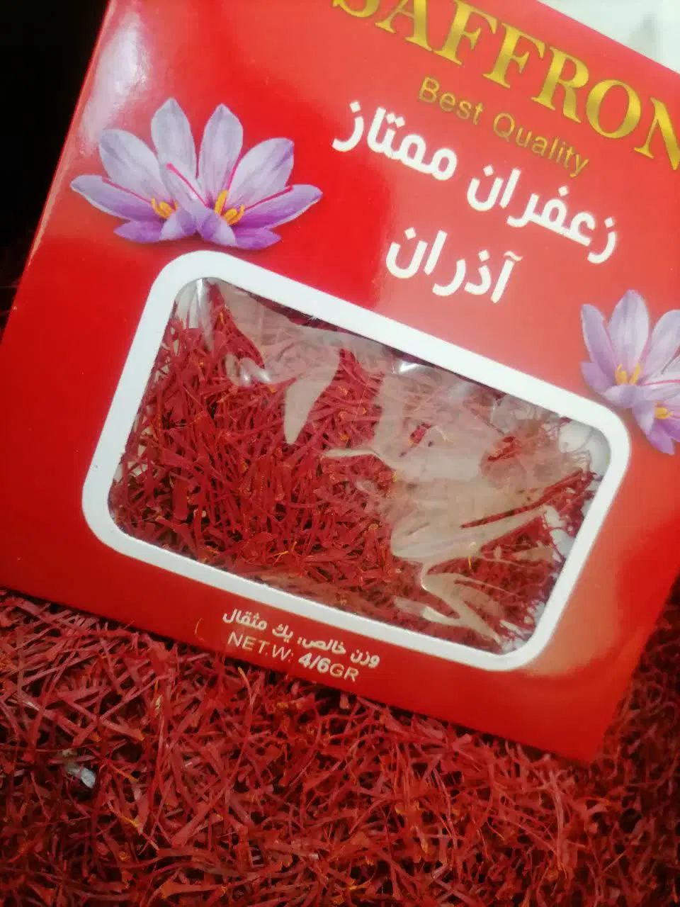 زعفران|خوردنی و آشامیدنی|مشهد, گلبرگ شمالی|دیوار