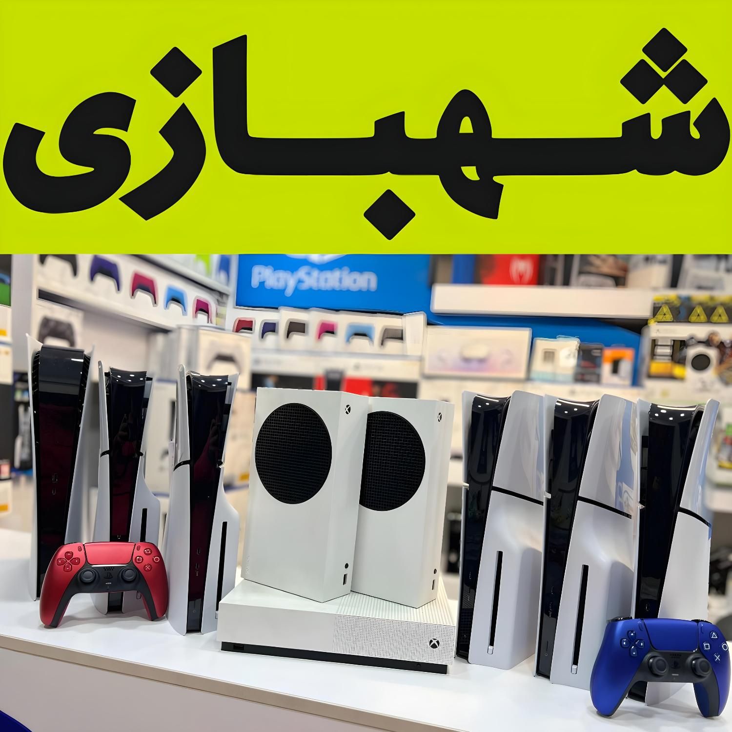 PS5 نسخه دیجیتال XBOXنصب بازی درایو با گارانتی|کنسول، بازی ویدئویی و آنلاین|تهران, هروی|دیوار
