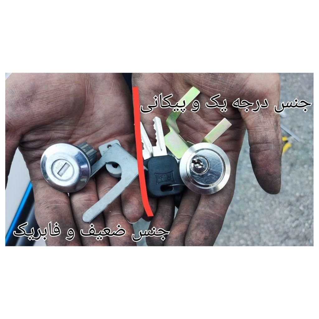 ضد سرقت خودرو.قفل باطری،قفل پیکانی،قفل کاپوت.زاپاس|قطعات یدکی و لوازم جانبی|اهواز, نادری|دیوار