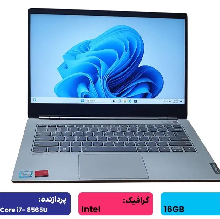 لپ تاپ lenovo مدل ThinkBook (استوک)|رایانه همراه|کرج, اصفهانی‌ها|دیوار