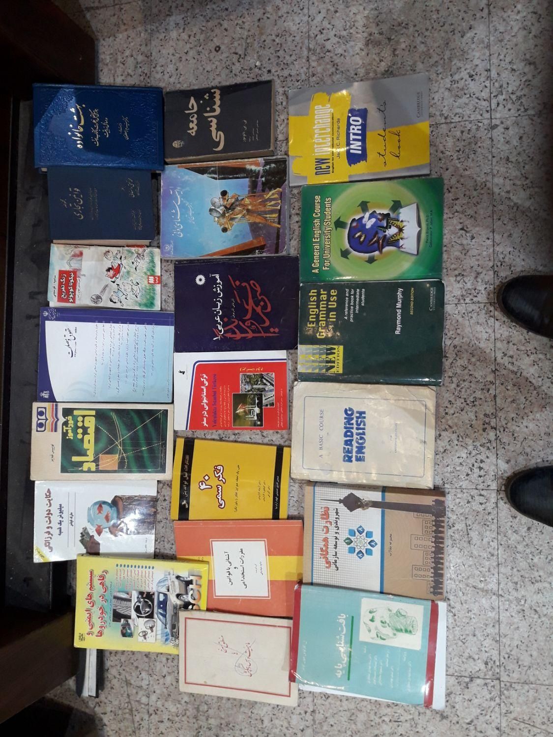 کتاب داستان و علمی ومذهبی|کتاب و مجله تاریخی|تهران, تهرانپارس غربی|دیوار