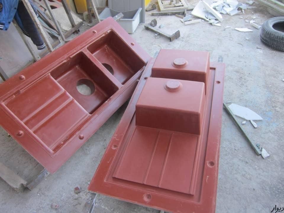 انواع مات فایبرگلاس تولید قالبگیری|خدمات پیشه و مهارت|اسلامشهر, شهرک مصطفی خمینی|دیوار