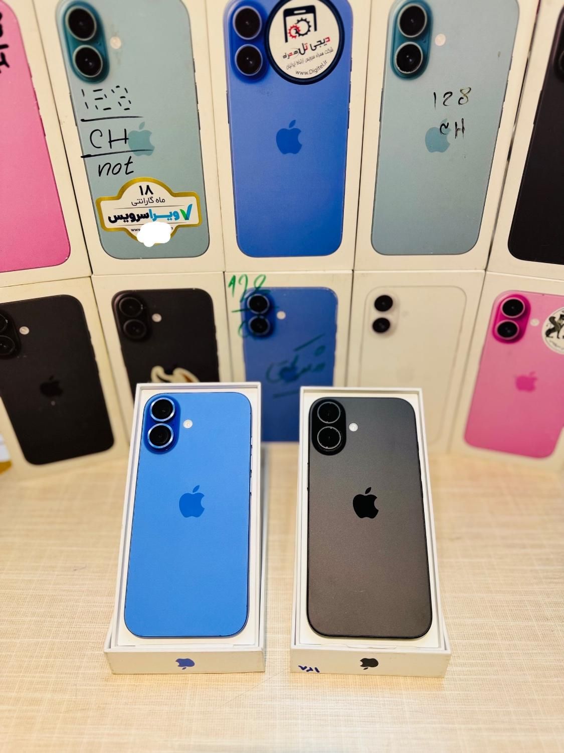 ایفون ۱۶ نرمال کارکرده iphone 16 normal|موبایل|تهران, گیشا|دیوار