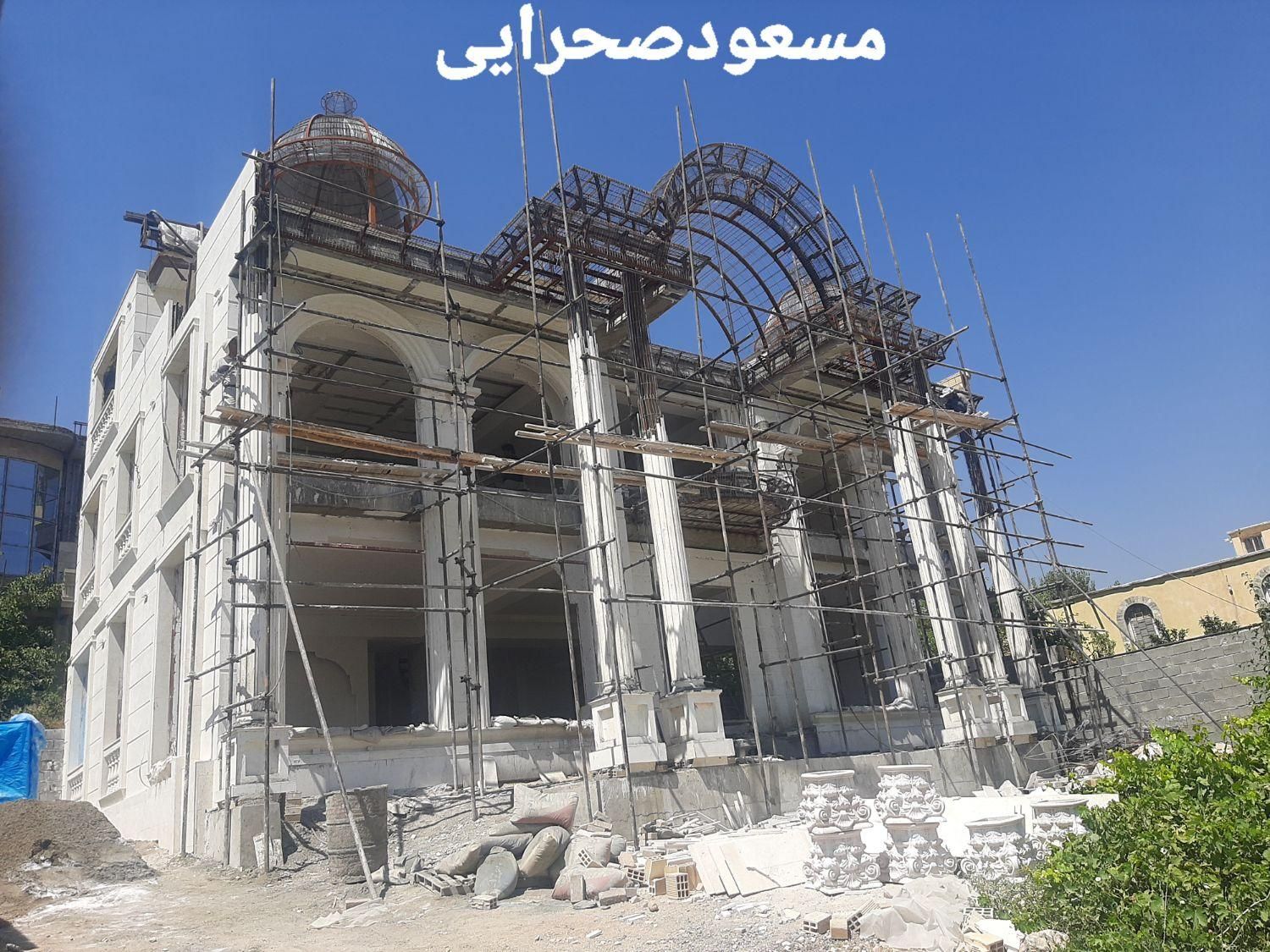 خدمات‌ داربست‌ مسعود|خدمات پیشه و مهارت|بروجرد, |دیوار