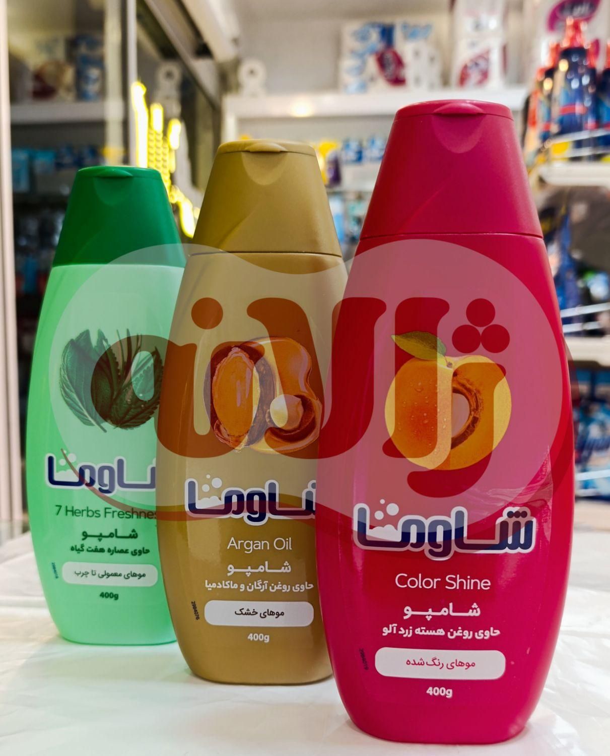شامپو سر شاوما ـ شوما|آرایشی، بهداشتی، درمانی|مشهد, فلسطین|دیوار