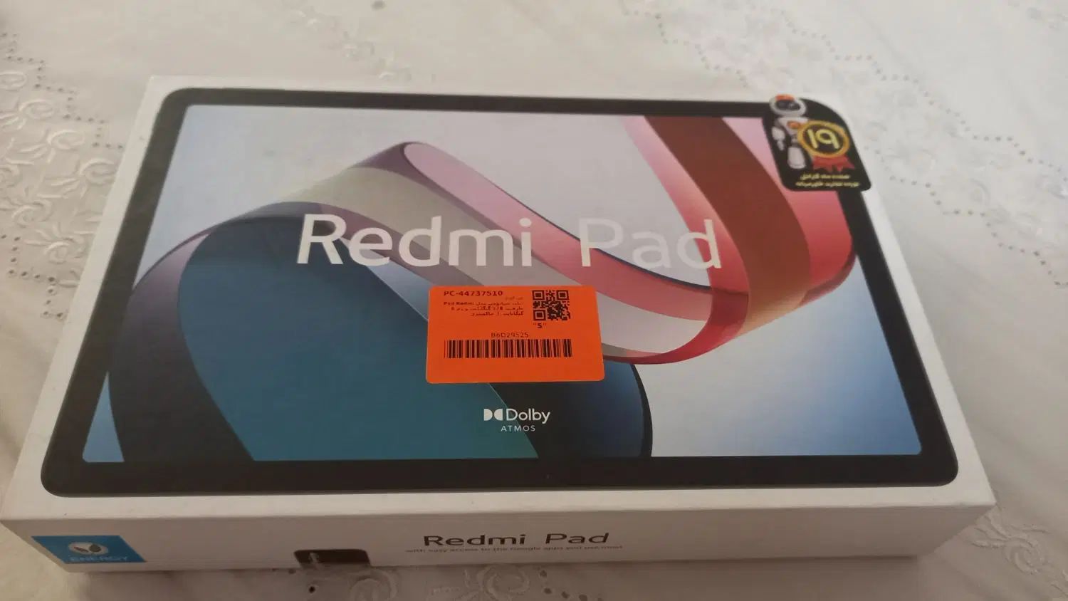 تبلت Redmi|تبلت|تهران, شهرک استقلال|دیوار