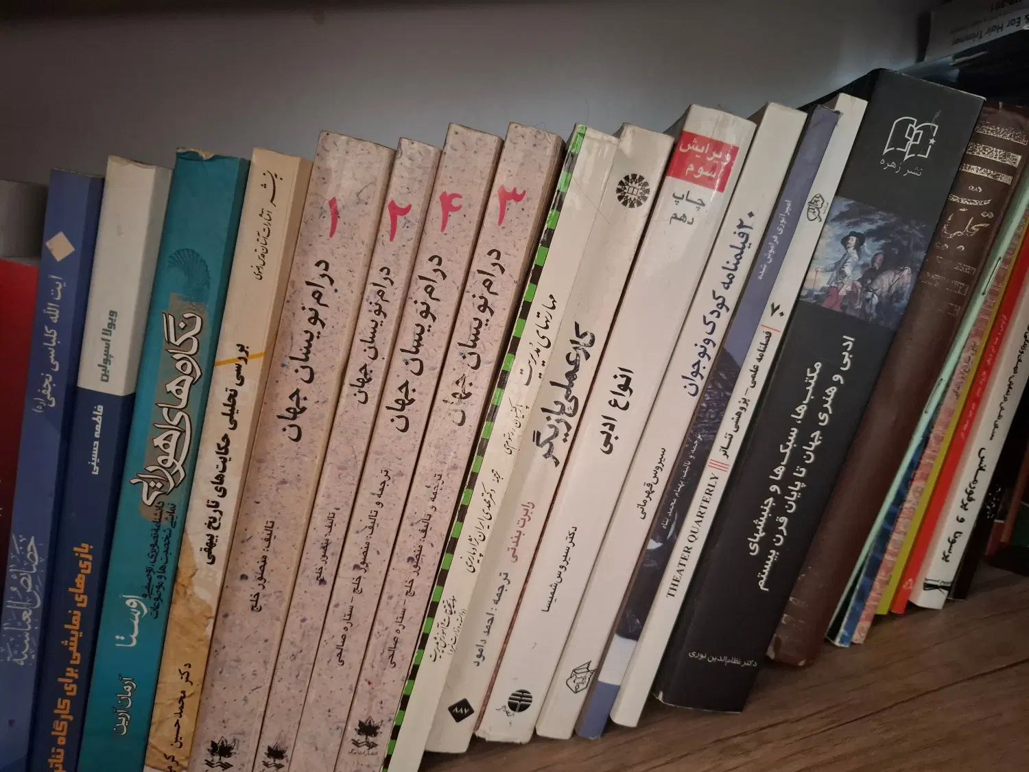 کتاب دست دوم|کتاب و مجله ادبی|تهران, بهاران|دیوار