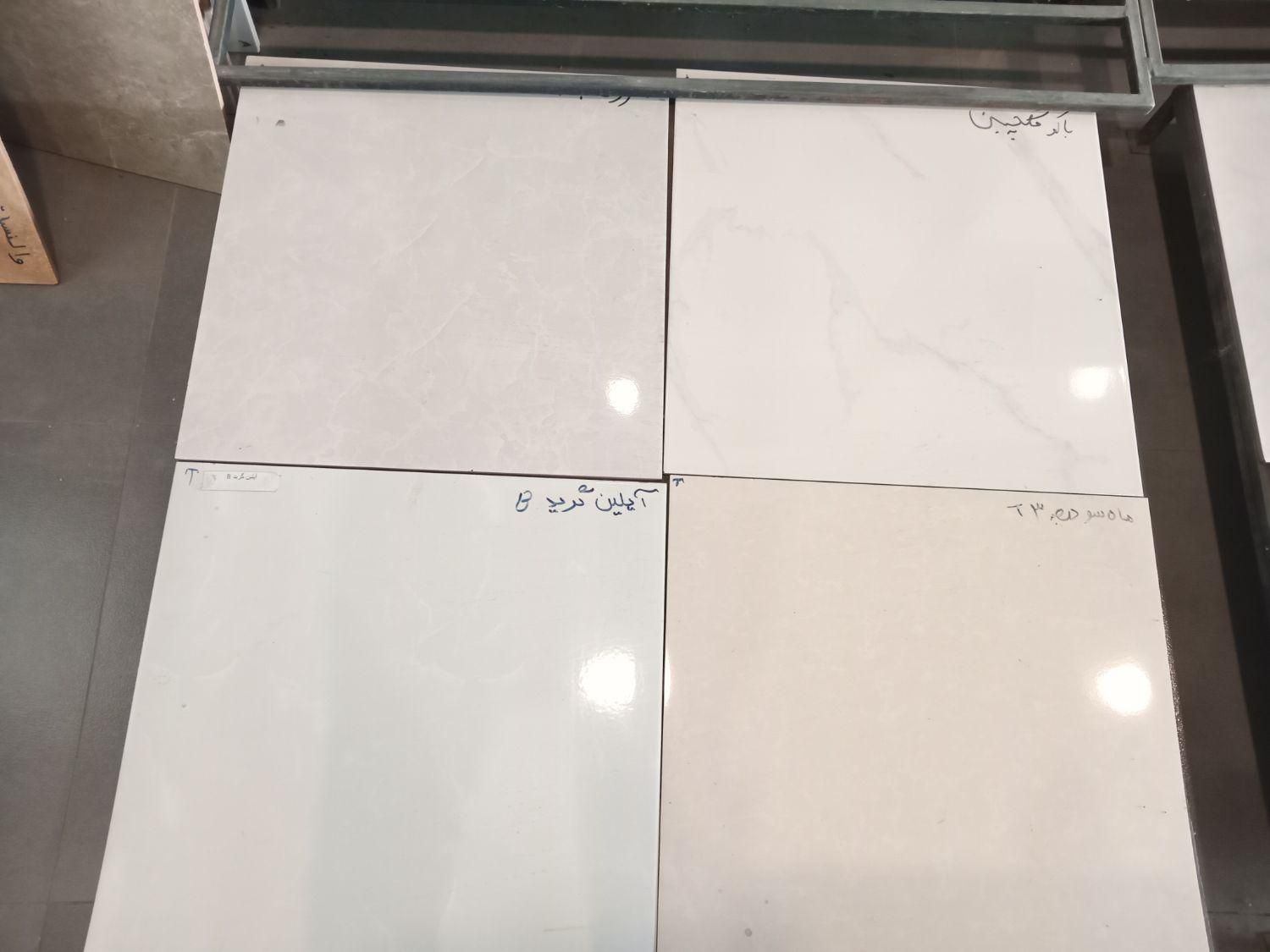 سرامیک کاشی پروژه های ساختمانی|مصالح و تجهیزات ساختمان|مشهد, وکیل‌آباد|دیوار