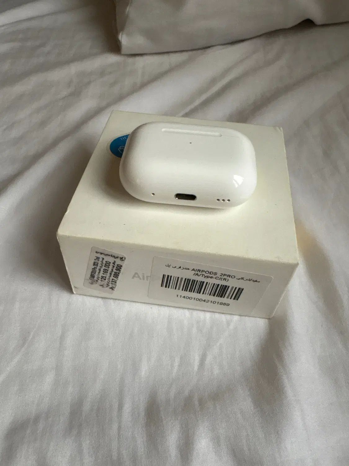Airpod pro 2|لوازم جانبی موبایل و تبلت|تهران, جوانمردان (اندیشه)|دیوار