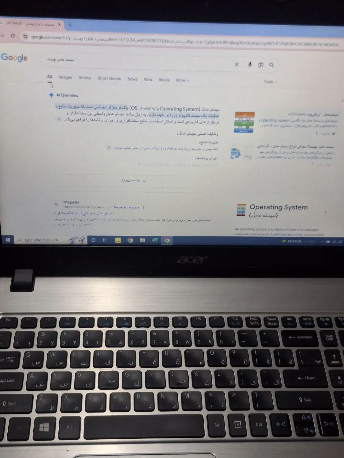 فروش|رایانه همراه|مشهد, امیر|دیوار
