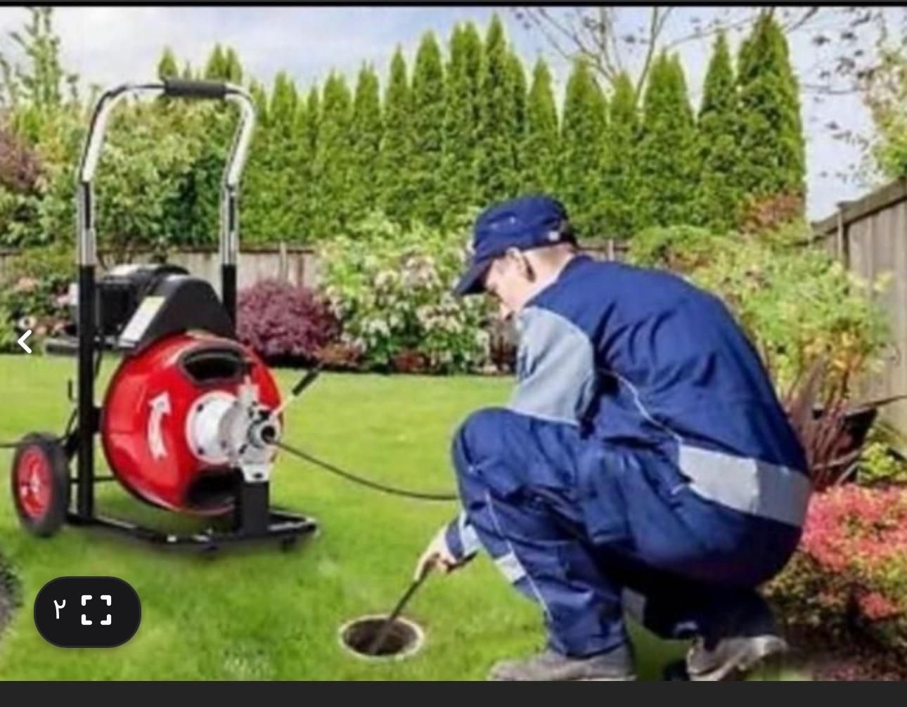 لوله بازکنی چاه بافنربرقی فنرزن تضمین کل شهر/24س|خدمات پیشه و مهارت|شیراز, زرهی|دیوار