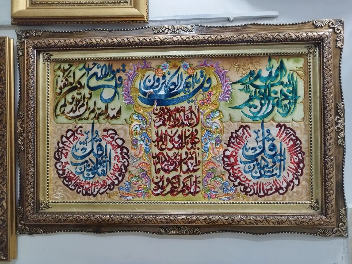 تابلو فرش دستبافت ۴ قل/تابلو فرش با شرایط اقساطی|تابلو فرش|تهران, لویزان|دیوار