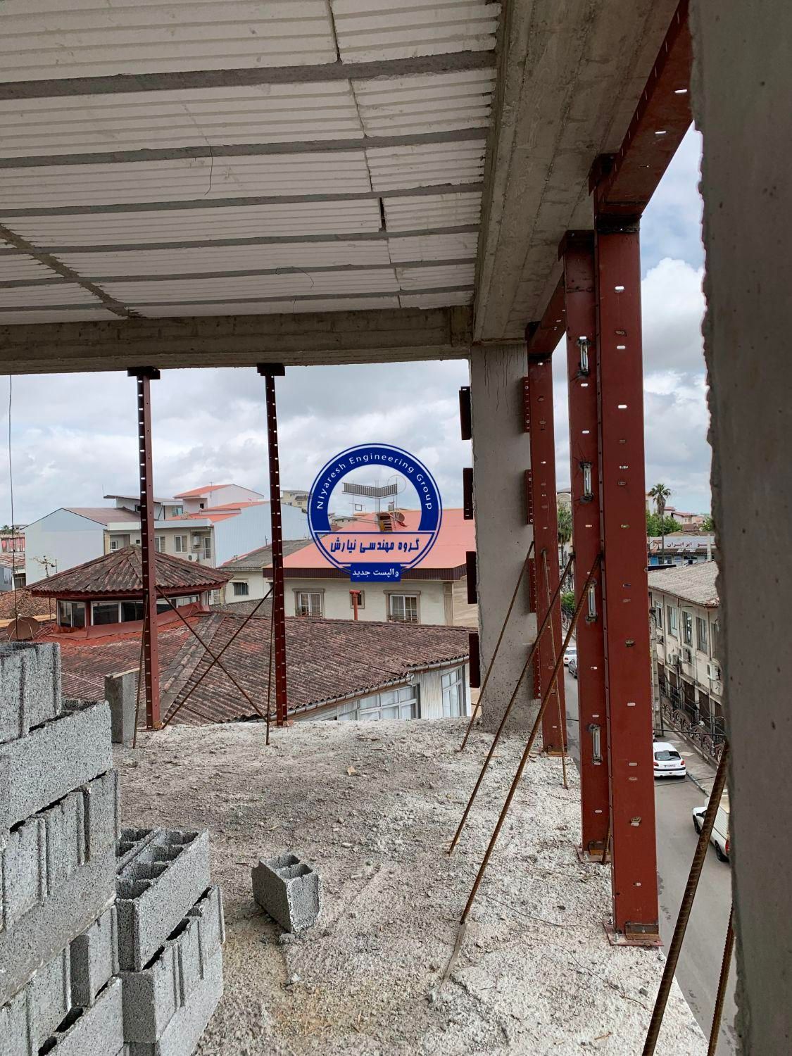 والپست جدید،ناودانی منقطع، میلگرد بستر،گیره و قلاب|خدمات پیشه و مهارت|لنگرود, |دیوار