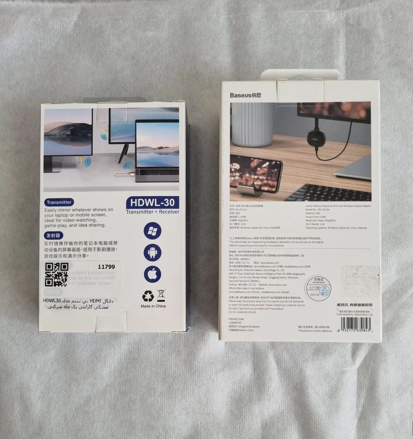 دانگل HDMI انتقال تصویر|لوازم جانبی موبایل و تبلت|تهران, سید خندان (جلفا)|دیوار