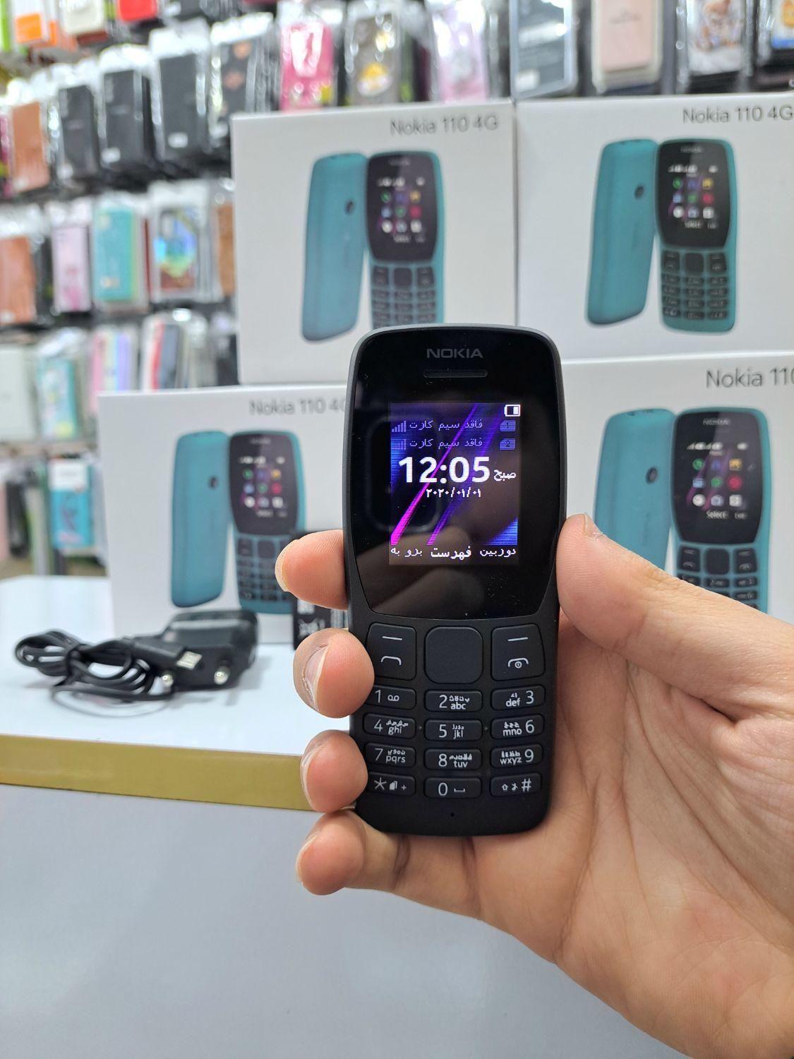 نوکیا 110 4G اصلی آکبند ریجستر شده با گارانتی|موبایل|اسلام‌شهر, شهرک امام حسین (میان آباد)|دیوار