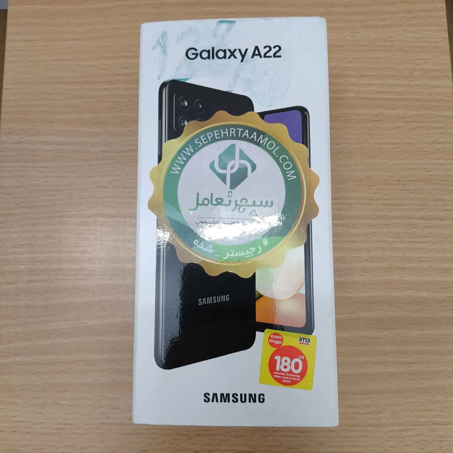 SAMSUNG GALAXY A22|موبایل|تهران, تهرانسر مرکزی|دیوار