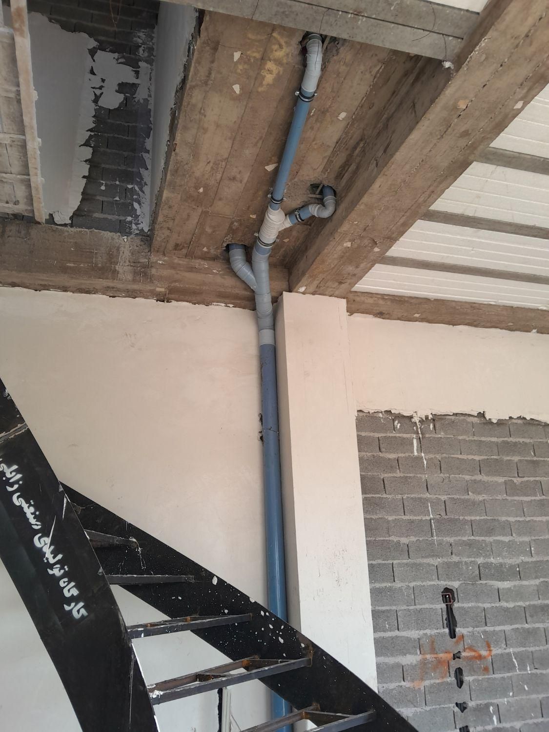 تاسیسات دانیال انجام کلیه امور تاسیساتی|خدمات پیشه و مهارت|چاف و چمخاله, |دیوار