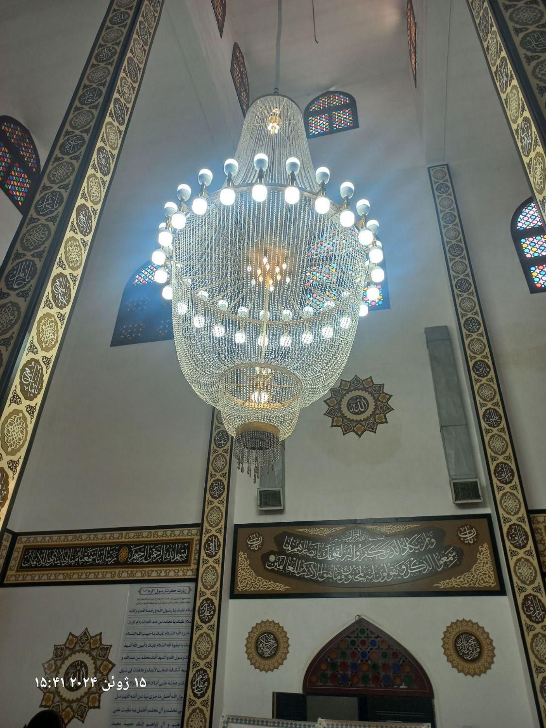 نصب لوستر .تضمینی|خدمات پیشه و مهارت|رباطکریم, رباطکریم|دیوار