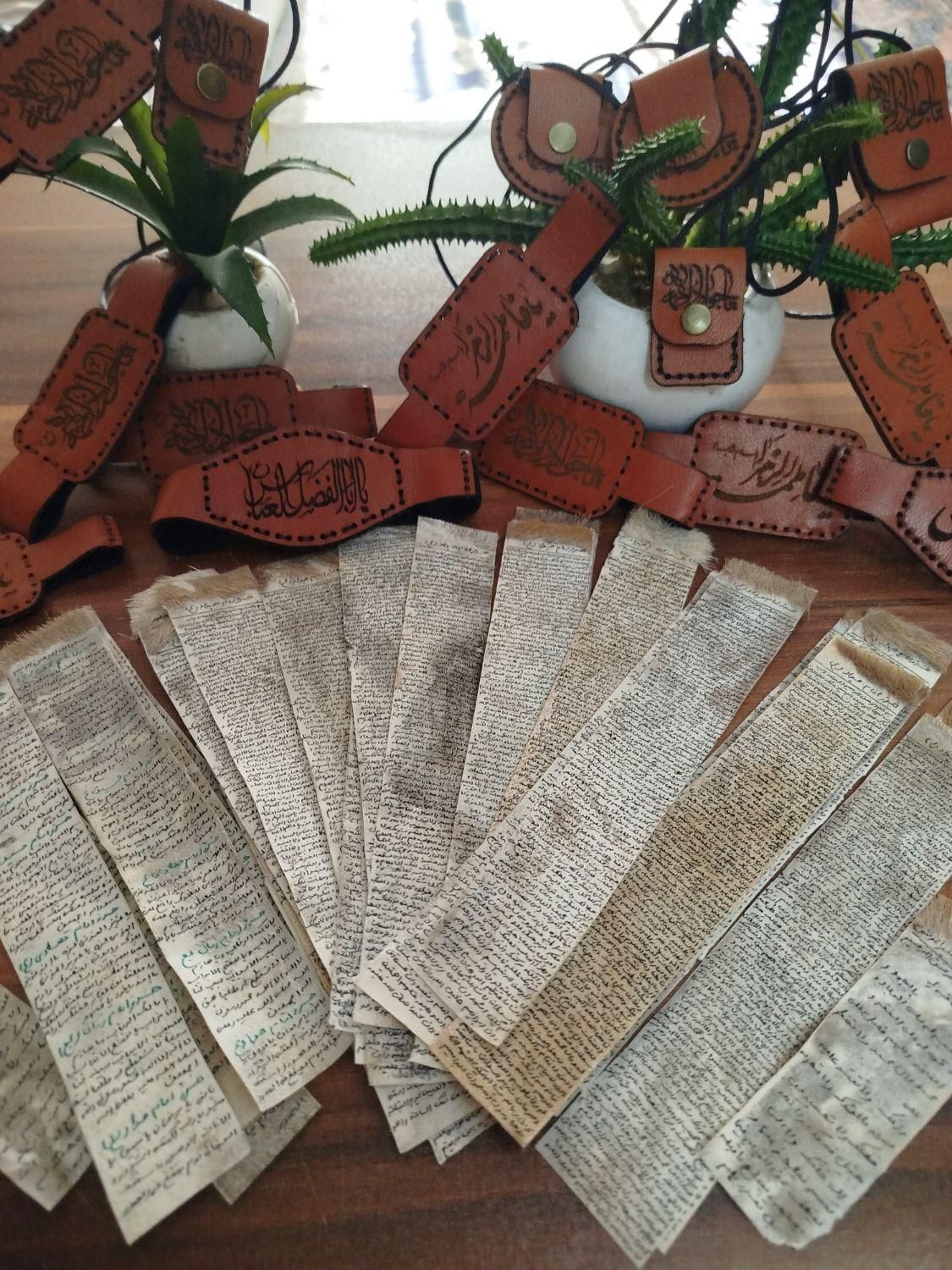 حرز امام جواد ع|جواهرات|اردبیل, |دیوار