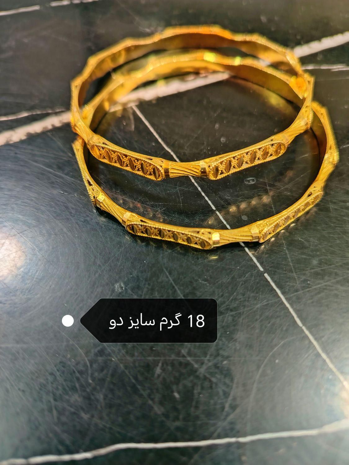 گردنبند|جواهرات|یاسوج, |دیوار