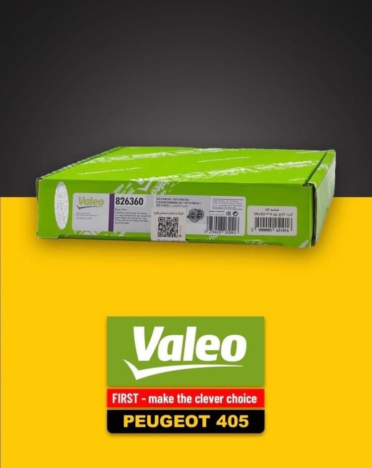 دیسک و صفحه کلاج والئو سبز|قطعات یدکی و لوازم جانبی|اصفهان, وحید|دیوار