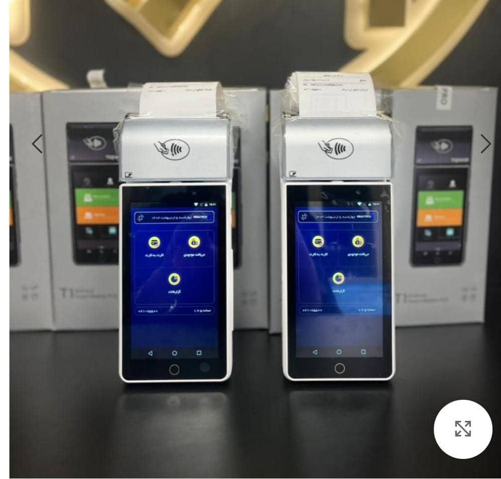 کارتخوان ایرانی 4g با تخفیف ویژه اکبند اقساطی|فروشگاه و مغازه|سنندج, |دیوار