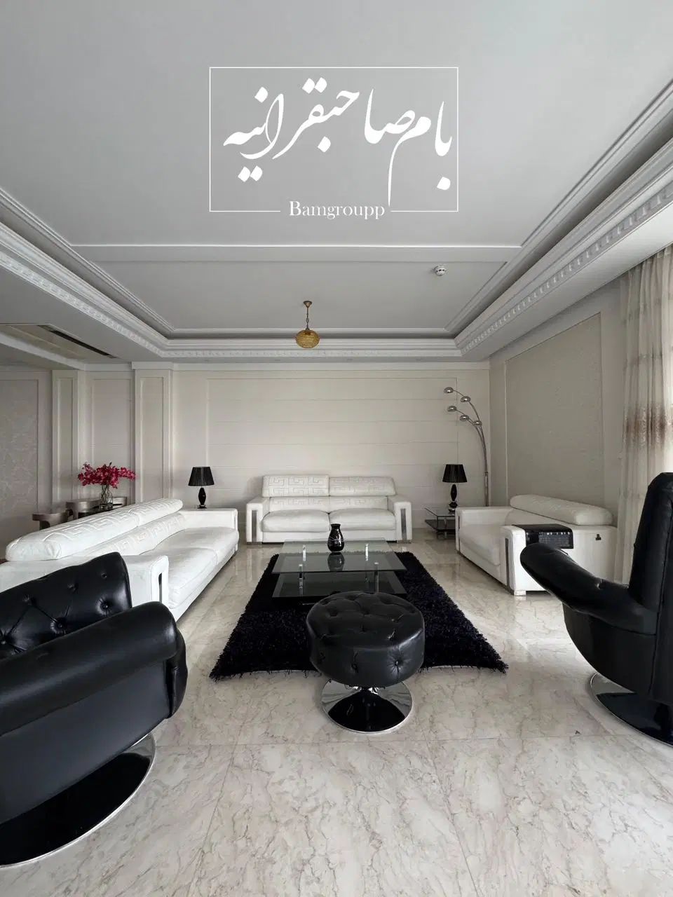 نیاوران*دربند*۳۷۰متر تکواحدی*ویو ۳۶۰*فول امکانات|اجارهٔ آپارتمان|تهران, نیاوران|دیوار