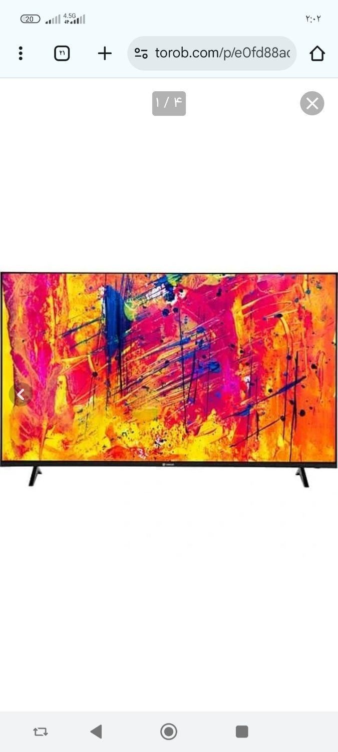 led اسنوا43اینچ|تلویزیون و پروژکتور|گرگان, |دیوار