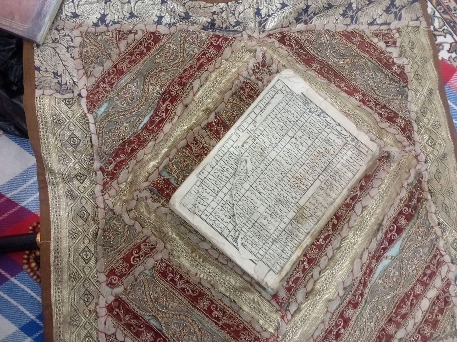 کتاب مفاتیح دست نویس|کتاب و مجله مذهبی|اسلام‌شهر, مسکن مهر اسلاشهر (شهرک امام خمینی)|دیوار