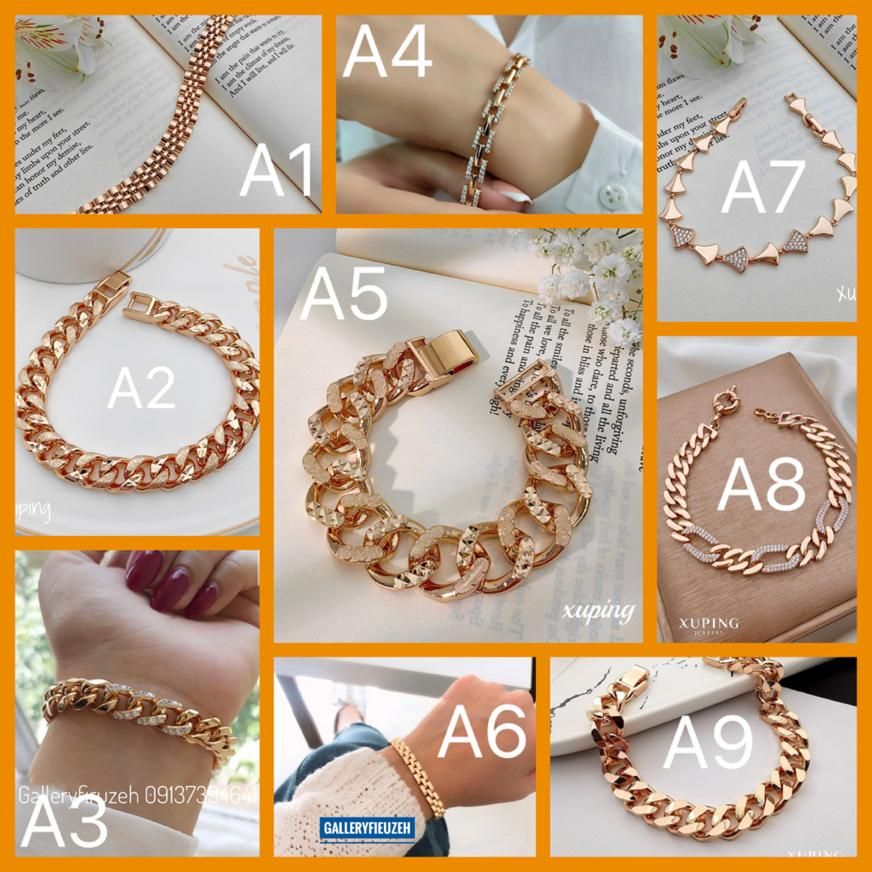 دستبندهای لوکس جواهری برند ژوپینگ (توضیحات بخونید)|بدلیجات|اصفهان, شاهزید|دیوار