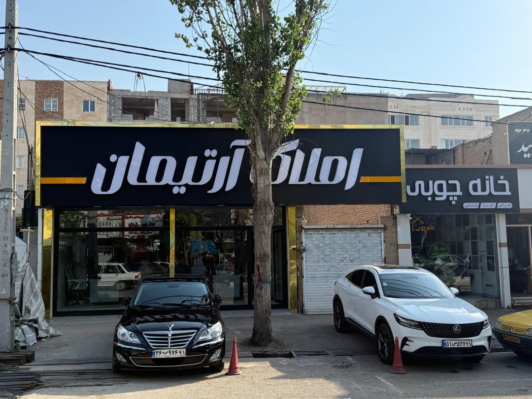 فروش ویلایی 4طبقه فوق لاکچری مولوی|فروش آپارتمان|اردبیل, |دیوار
