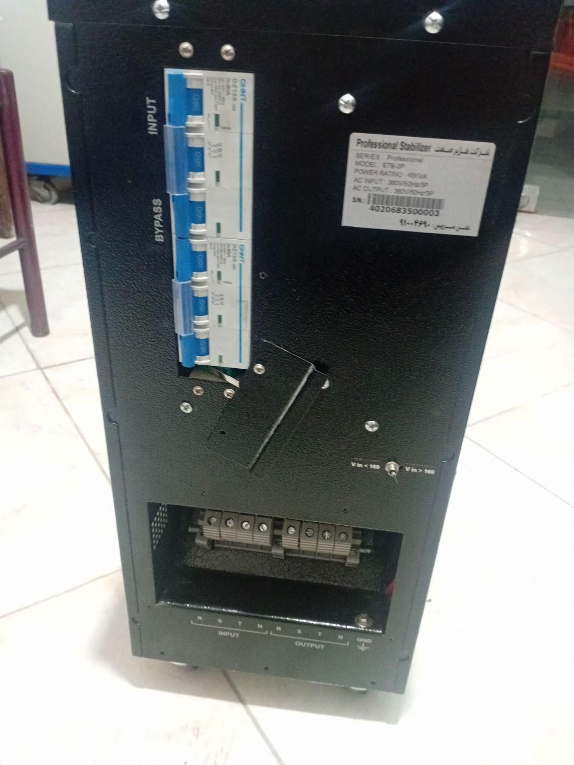 خرید فروش استابلایزر ۳فاز ۴۵هزار درحد ۱ماه استفاده|ماشین‌آلات صنعتی|ری, شهید غیوری (ابن باویه)|دیوار